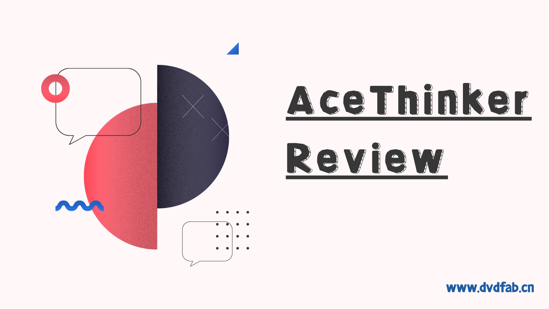 acethinker review