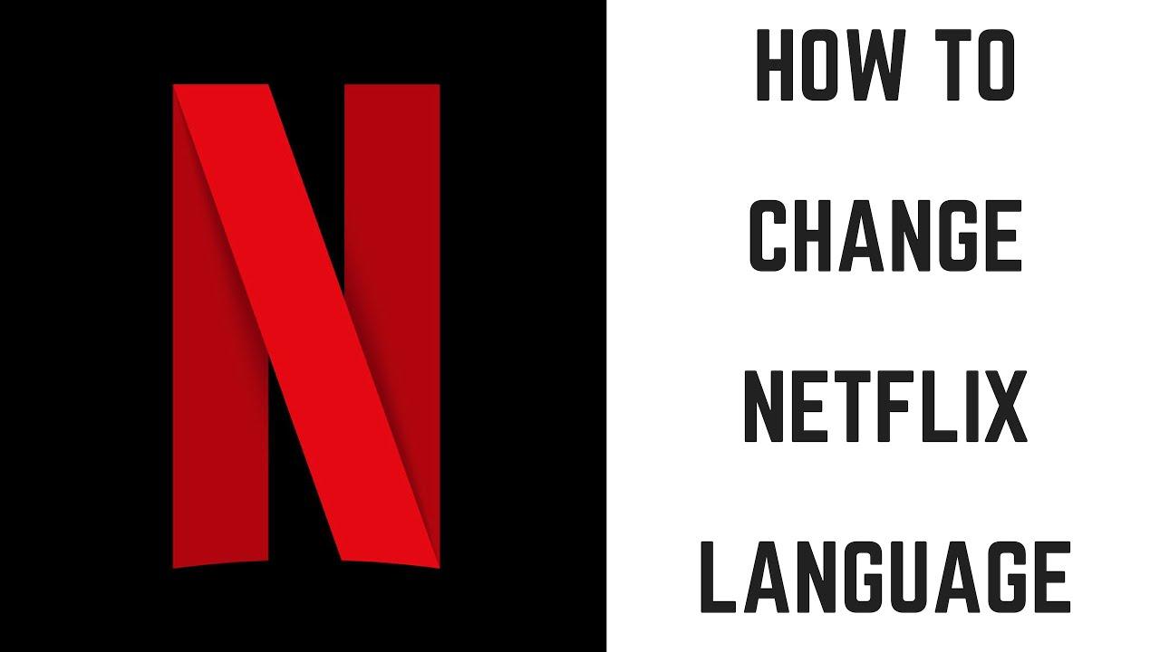 如何更改netflix語言：簡介