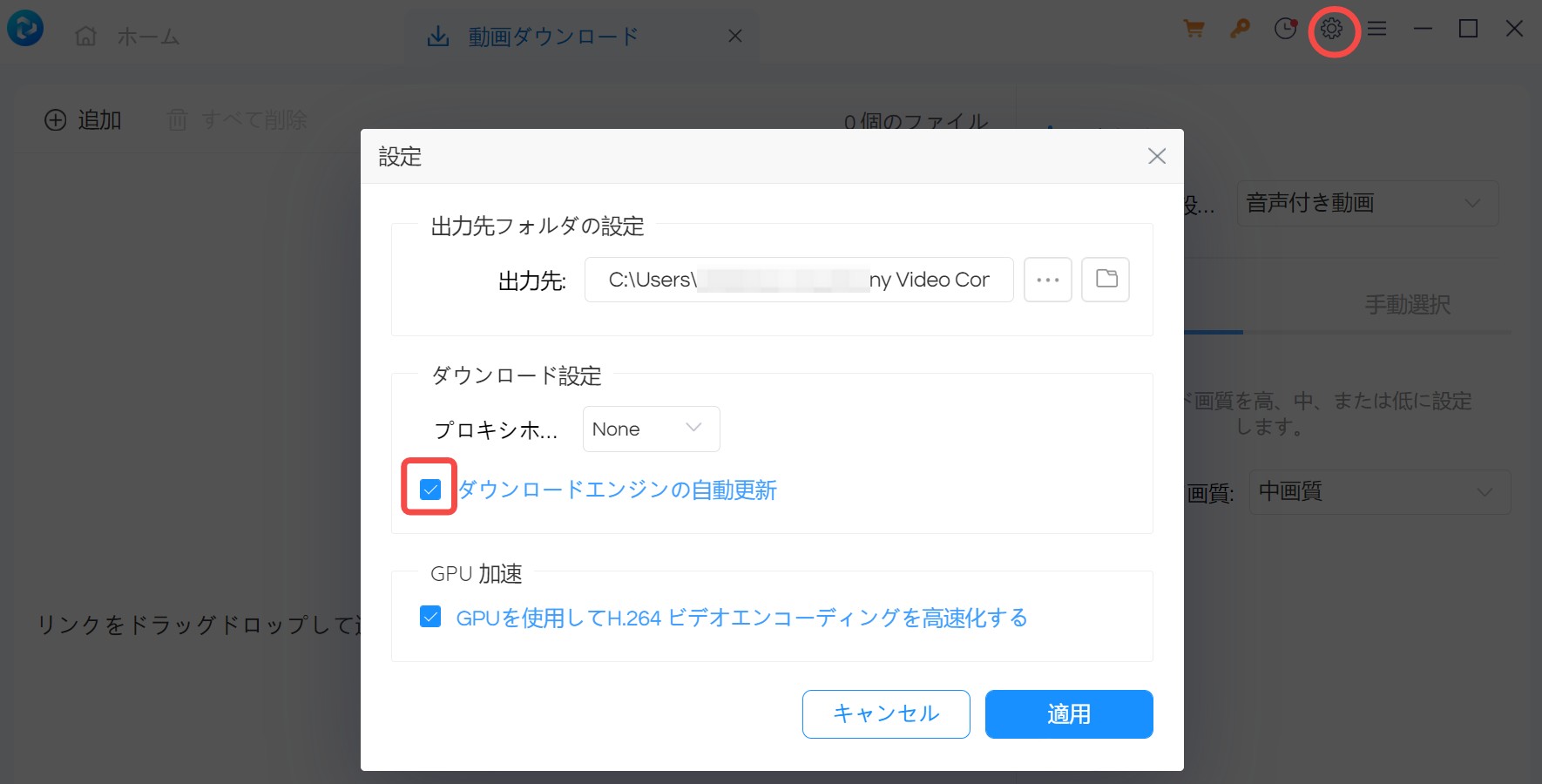 any video converter youtube ダウンロード できない 