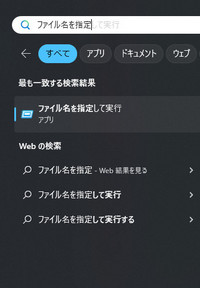 any video converter youtube ダウンロード できない 
