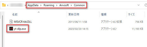 any video converter youtube ダウンロード できない 