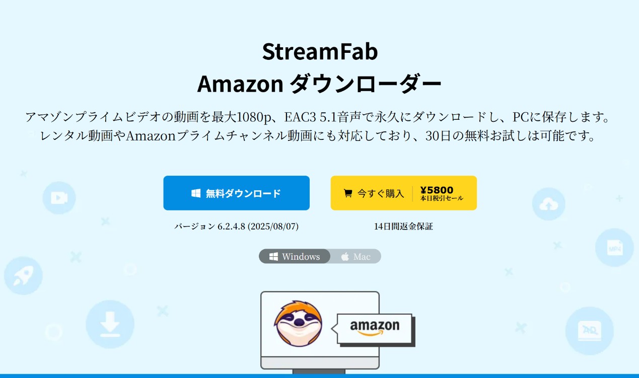 【究極の解決策？】ネット環境に左右されずに最高画質で見る裏ワザ