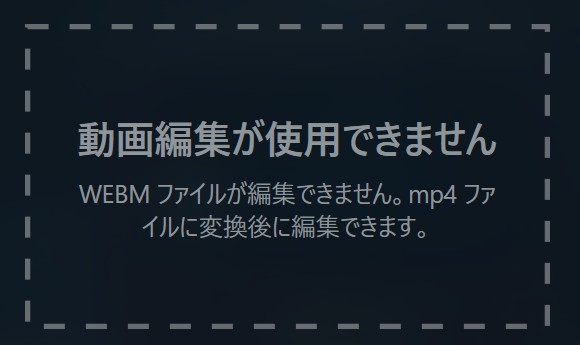 audials movie 使い方