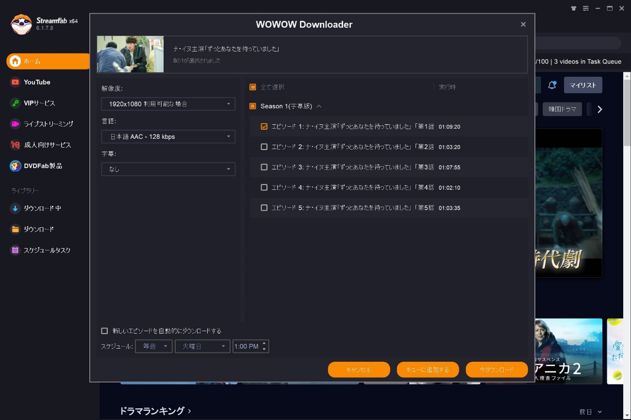 guide img