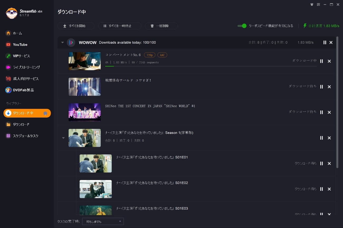 guide img