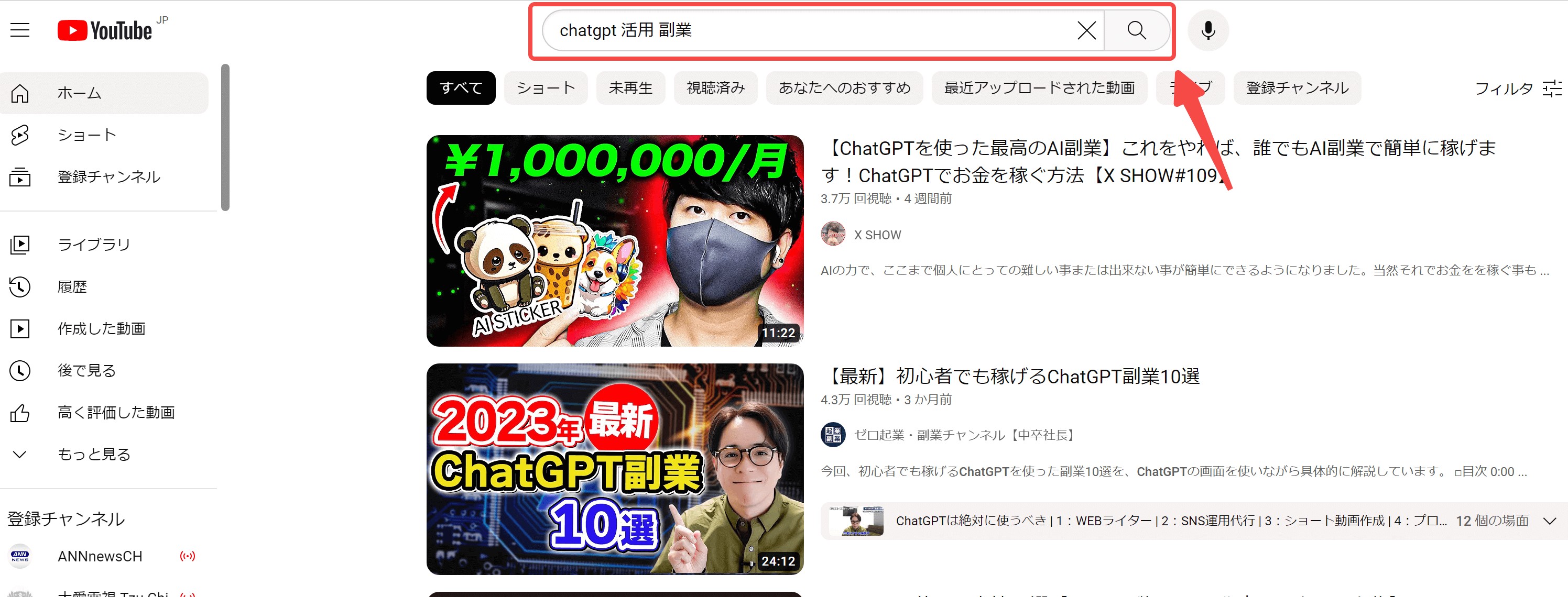 screenshot-20230821-151110(1)(1)(1)