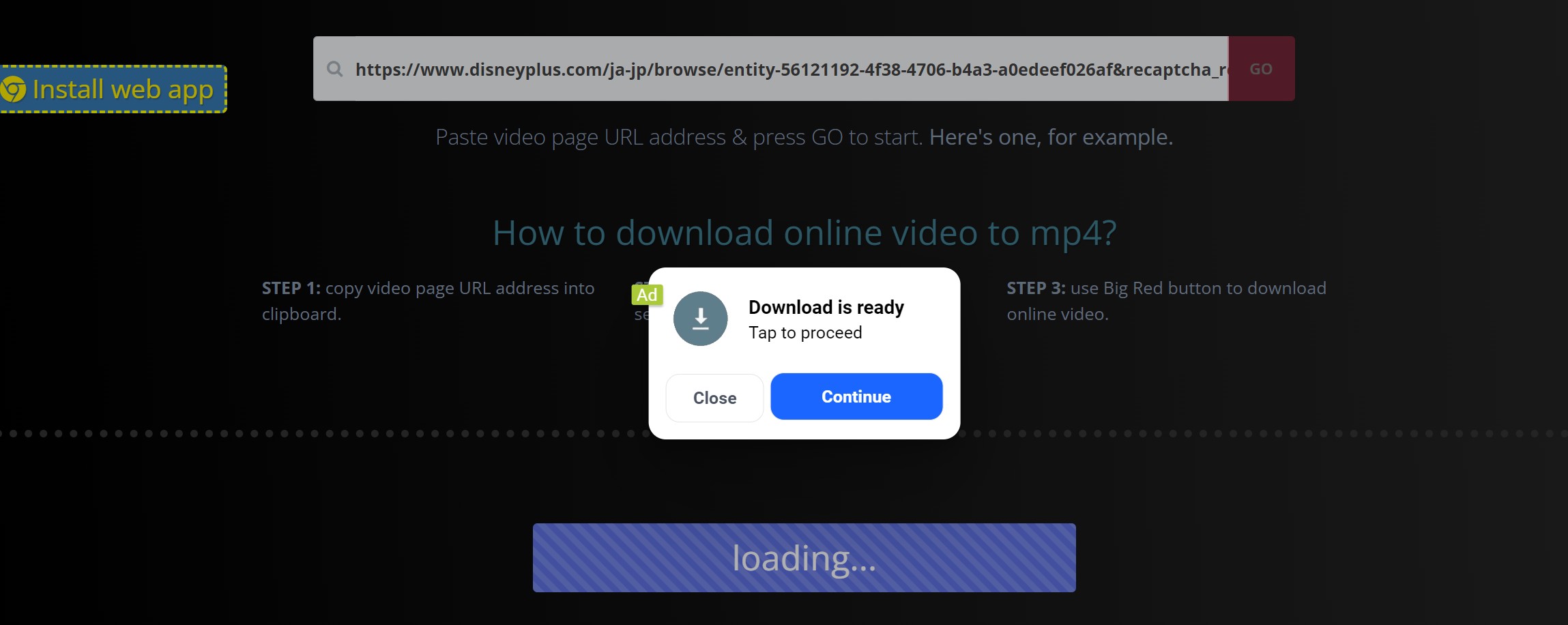 ディズニープラス ダウンロード pc 無料