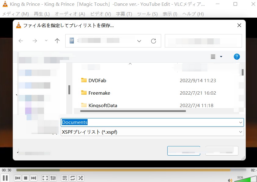 blob ダウンロード
