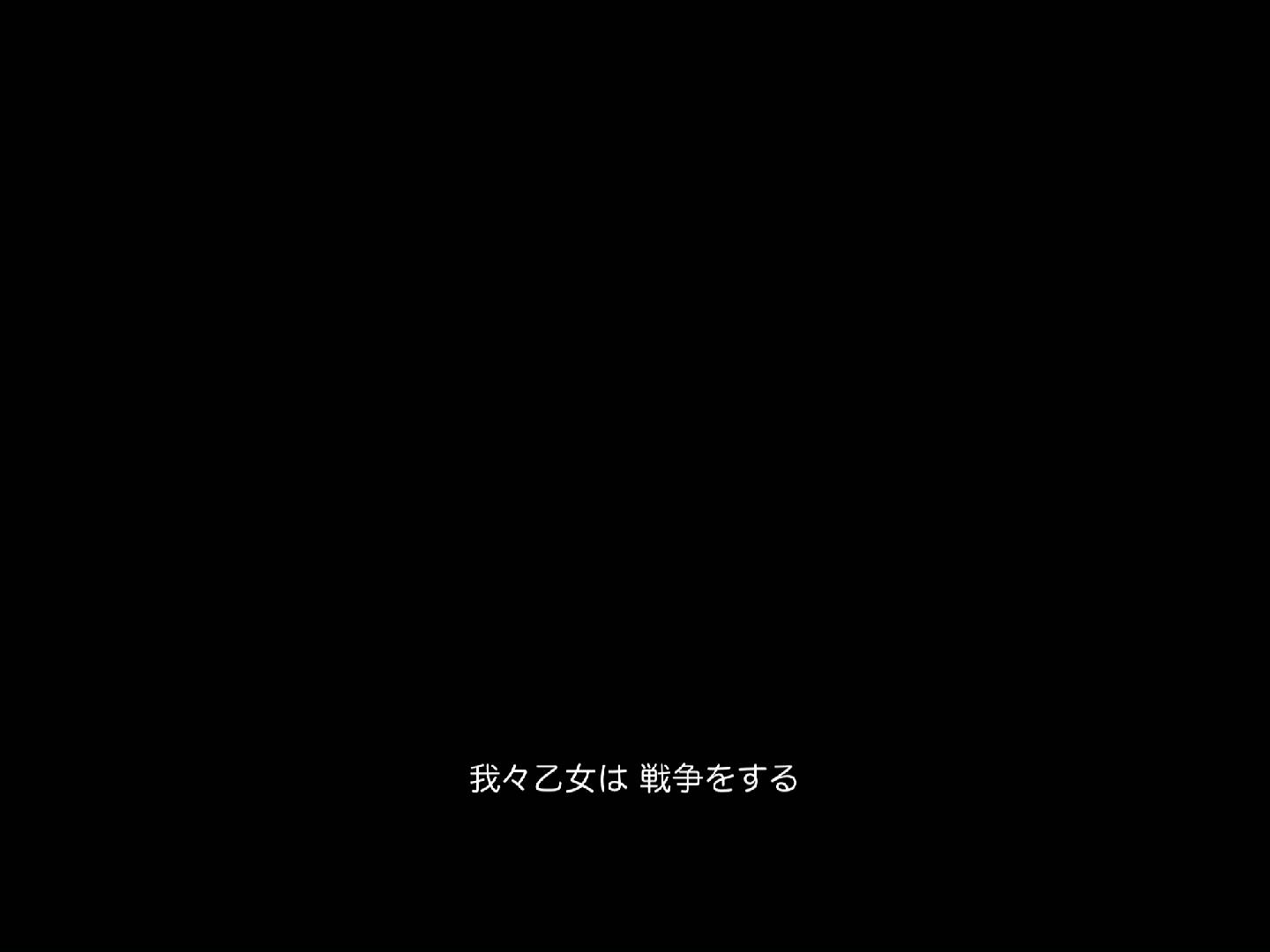 ひかりtv 録画
