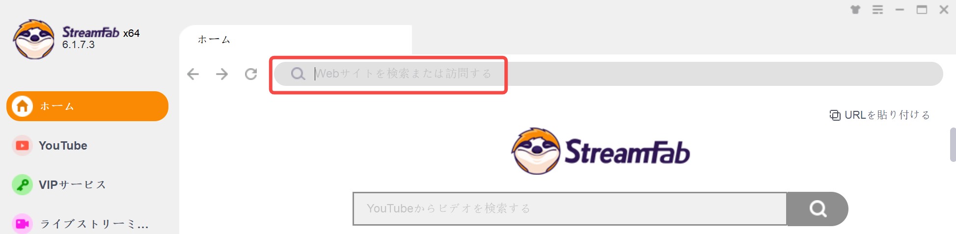 iMyFone TopClipper 代わり