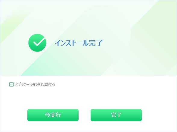 noteburner youtube video downloader 使い方