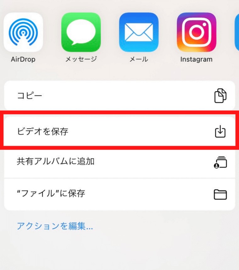 screenshot-20230808-105356
