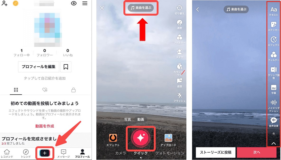 screenshot-20230807-173655(1)