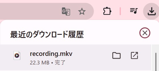 TVer ダウンロード Chrome