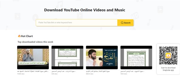 YouTube in MP4 iPhone konvertieren:Snappea