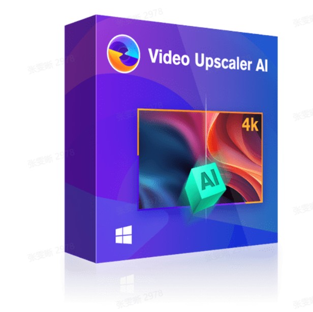 How to Enhance Video Quality Using UniFab Video Upscaler AI (Formerly DVDFab Enlarger AI) 2025