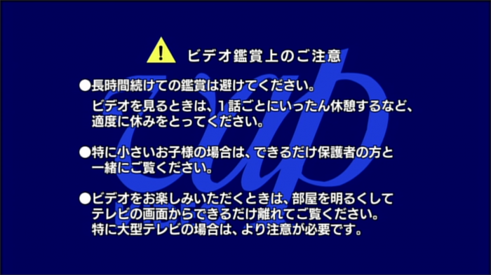 dvdfab iso作成