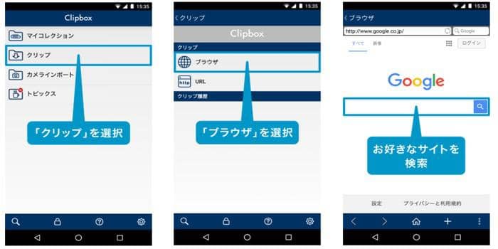 anitube ダウンロード