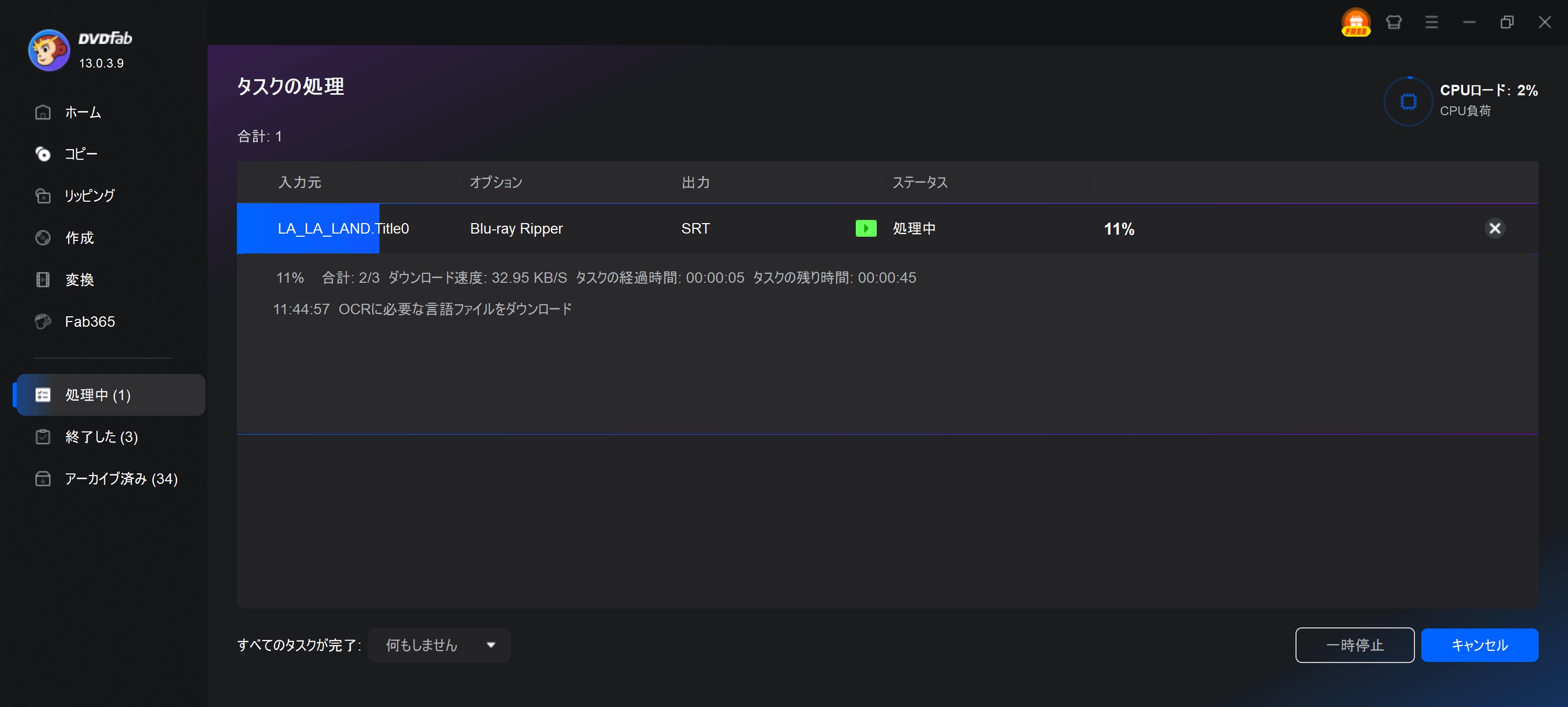 subtitle-4