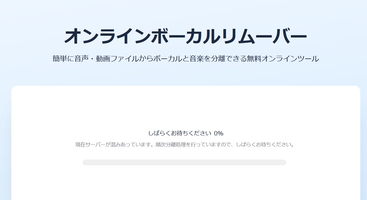 グラフィカル ユーザー インターフェイス, アプリケーション自動的に生成された説明