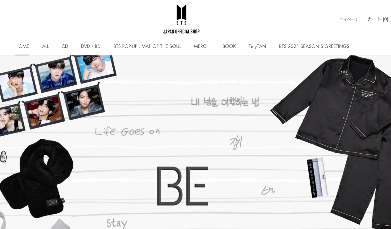 BTS DVD