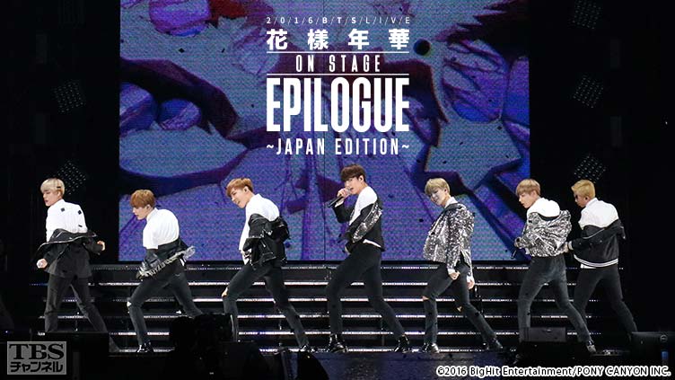 BTS DVD