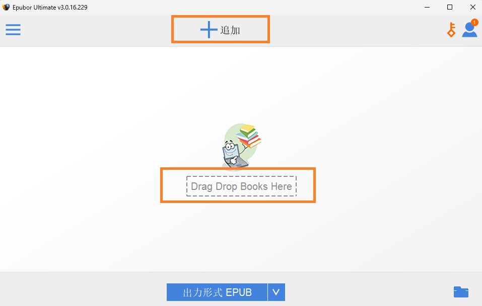 kindle pdf アップロード