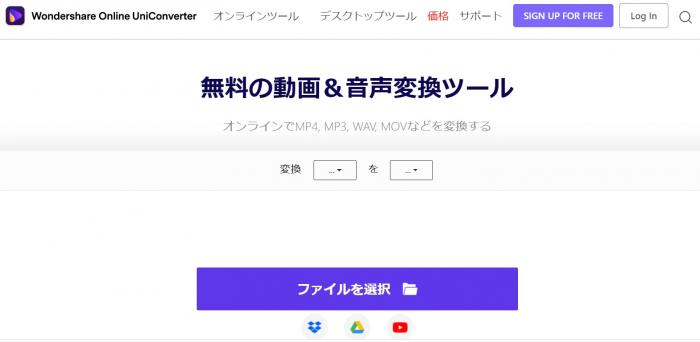 https://dvdfab.cn/upload/resource/ja/convert-vob-to-mp4-QPFC.jpeg