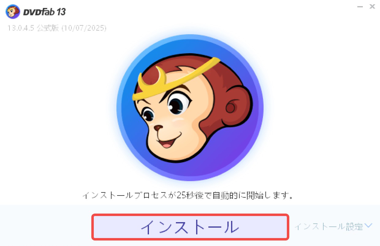 screenshot-20250721-161243(1)