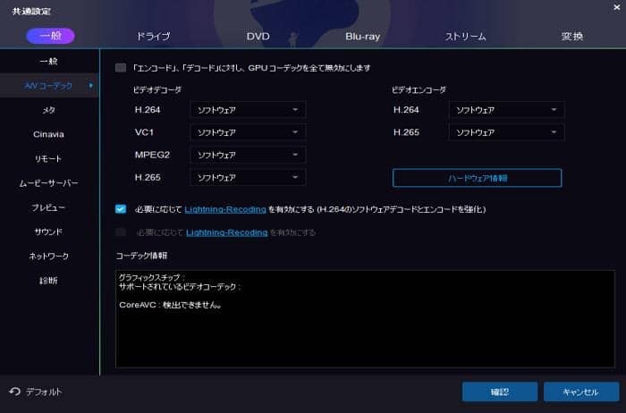 dvdfab11