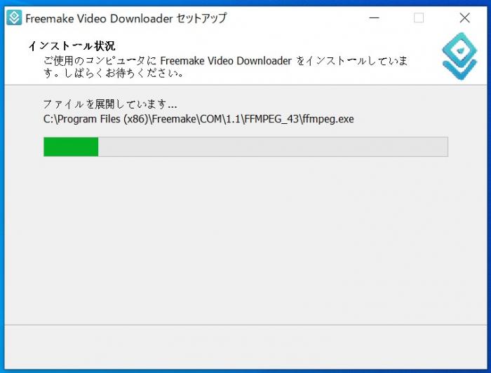 Freemake Video Downloader