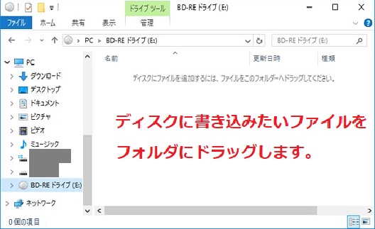 ファイナライズ 後から やり方