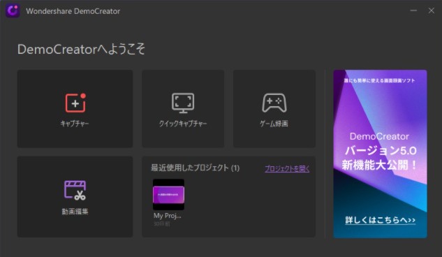 ネットフリックス 保存