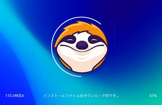 tiktok プライバシー保護 解除