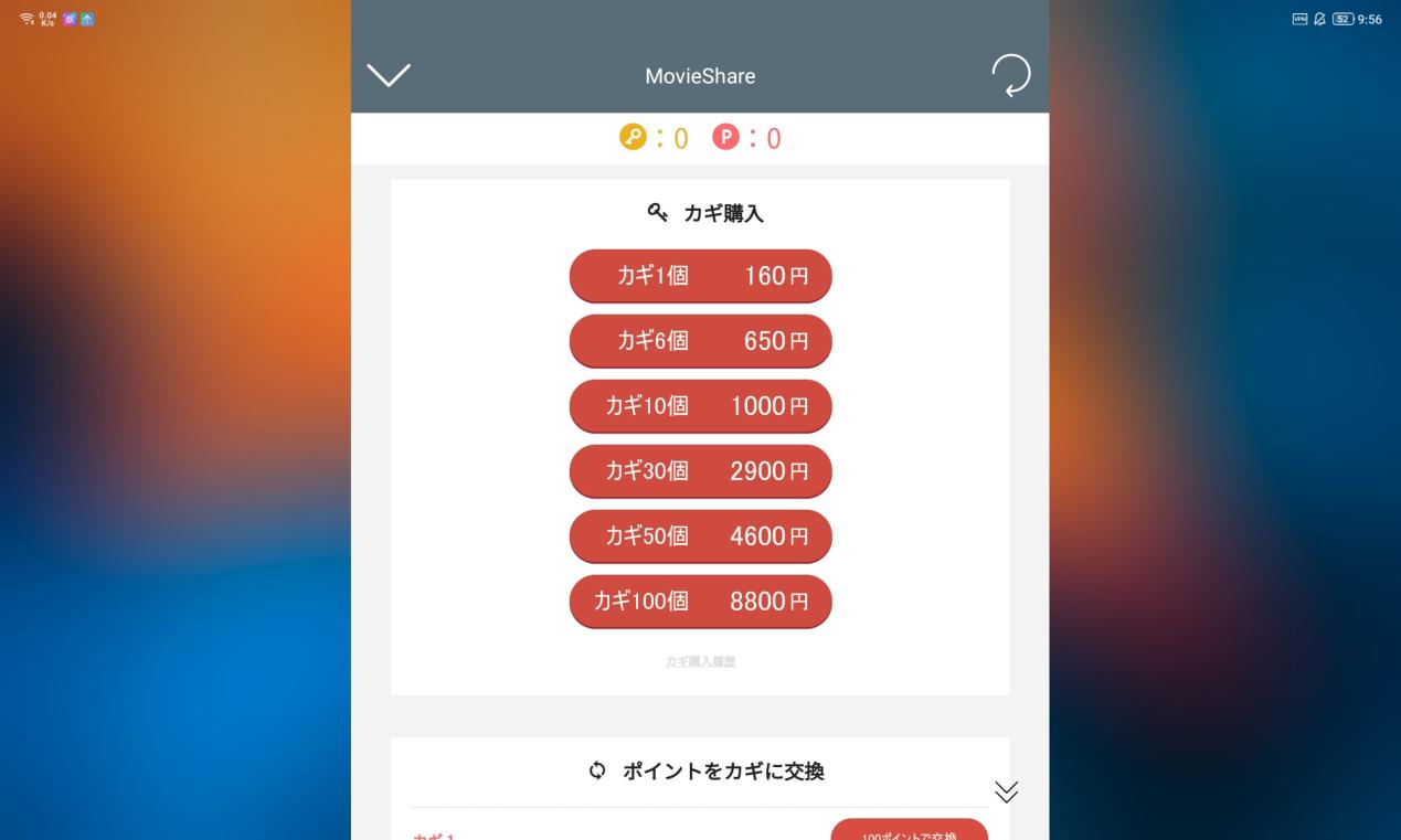 微信图片_202212140752166