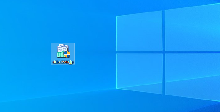 dvd decrypter 日本語