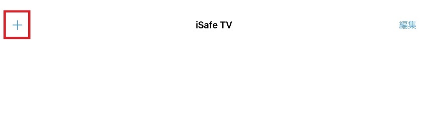 iSafePlay