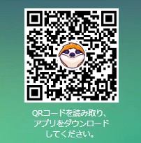 StreamFab for Android