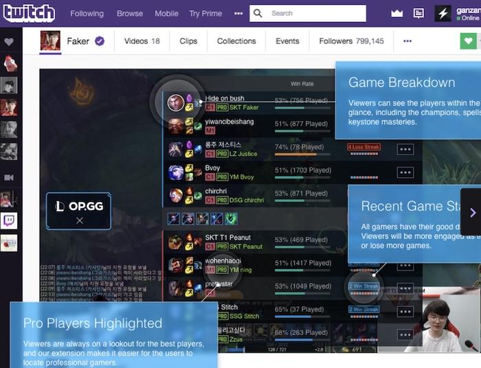 twitch 拡張機能 おすすめ