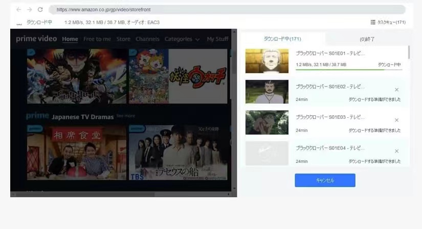 mp4 変換 フリーソフト