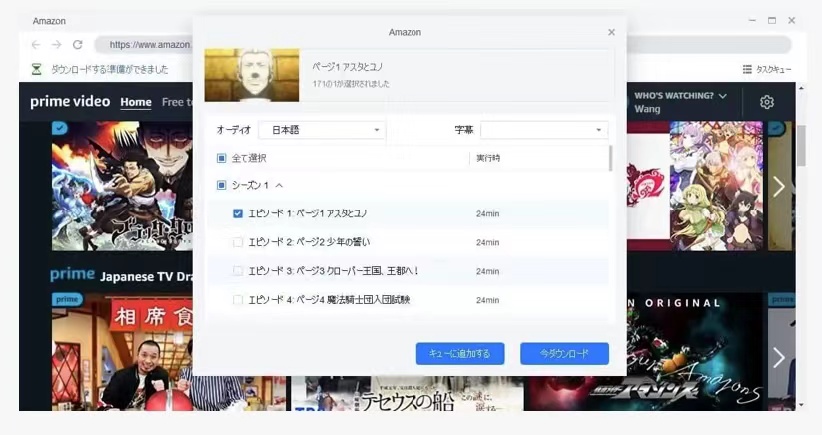 mp4 変換 フリーソフト