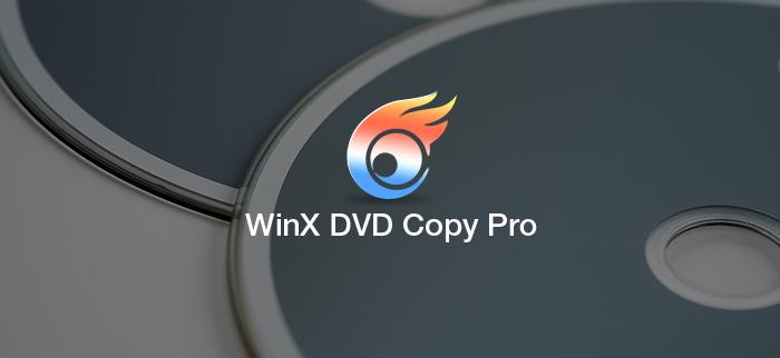 ＷinX DVD Copy Pro無料配布