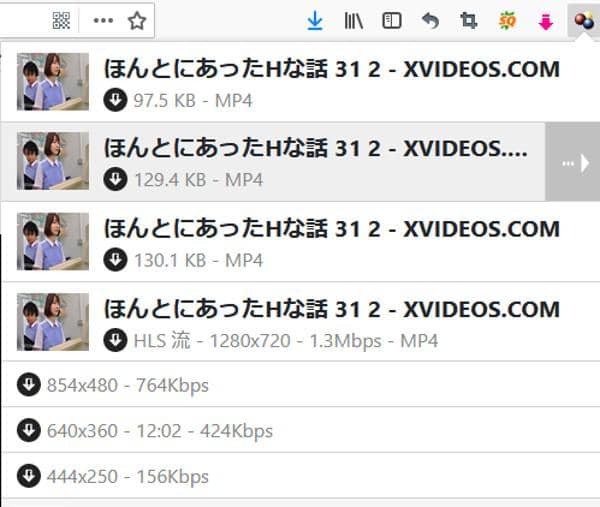 xvideosダウンローダー