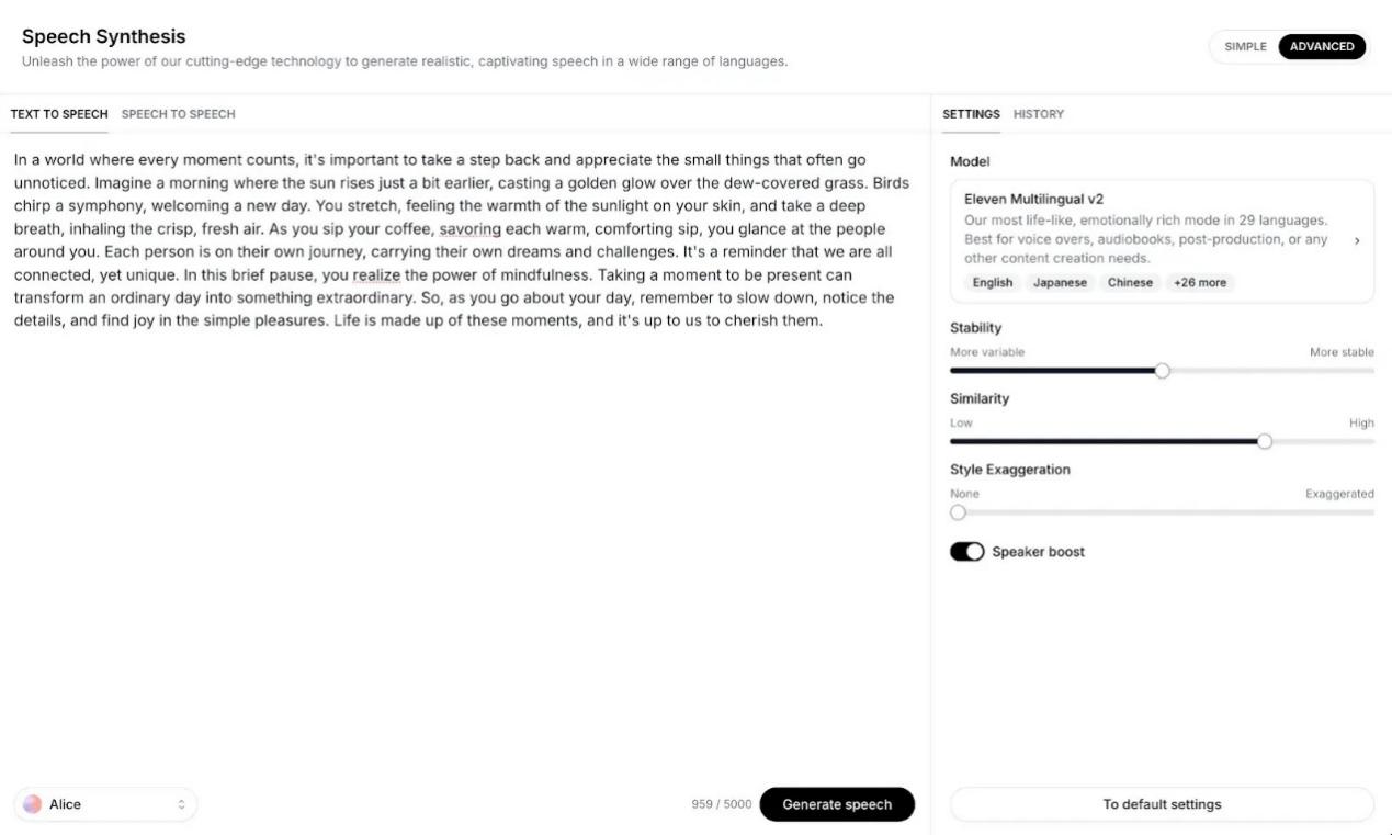 Detailed steps to to make Text to Speech with ElevenLabs
