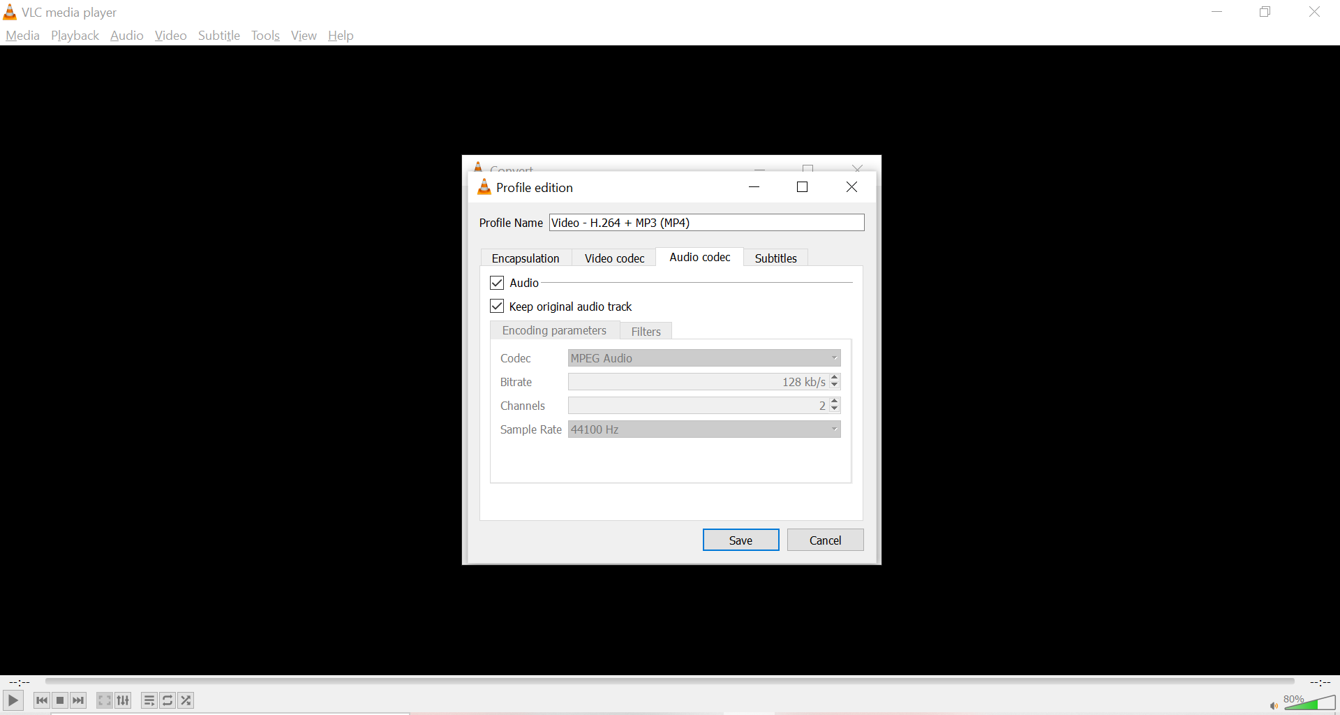 利用VLC將MKV轉檔為MP4