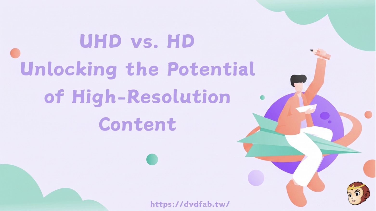 UHD vs HD：解鎖高解析度內容的潛力