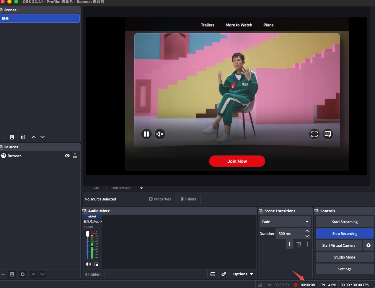 OBS netflix
