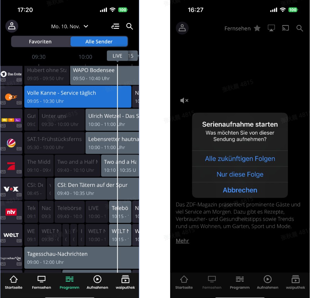 Vorteil 2: Zeitgesteuerte Aufzeichnung und bequeme Verwaltung