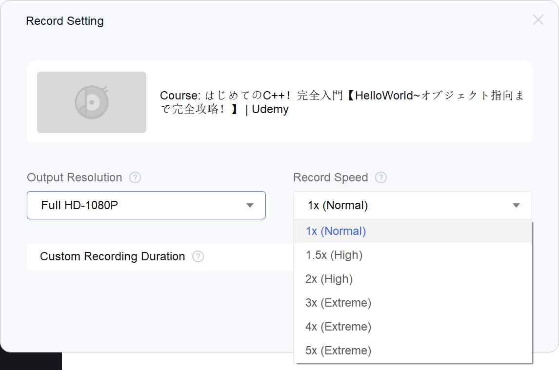 recordfab review: quality