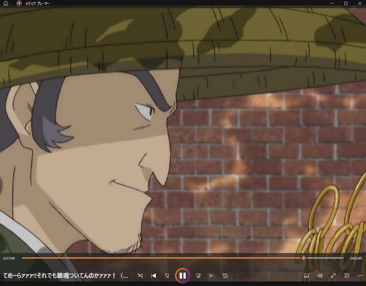 アマゾンプライムビデオ ダウンロード drm 解除